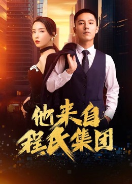 网站模版好优化吗