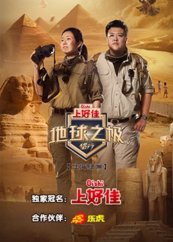 兰山区网站优化公司