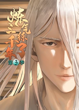 辽宁seo排名优化项目