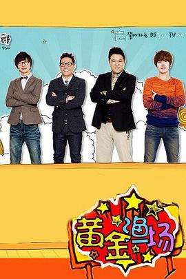 企业站seo要注意什么