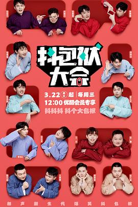 专业seo网站排名优化推荐