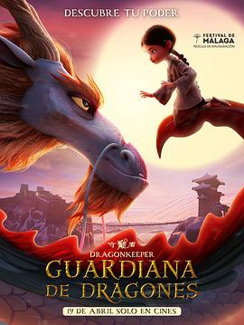 优化简历网站设计制作